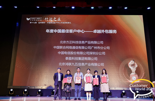 16357351137280.png 配圖.png